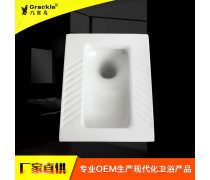 现代家居必备 卫生洁具产品全解析