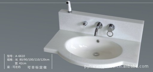 恒唯冰花系列洁具A-6610 厂家直销，品质与艺术的完美融合