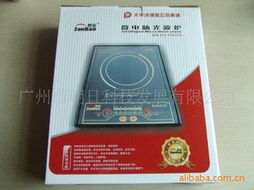 广州市朝日科技发展 精选厨卫家电产品列表与家用电器销售全览