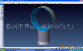 慈溪观海卫锋锋模具厂生活小家电产品导览