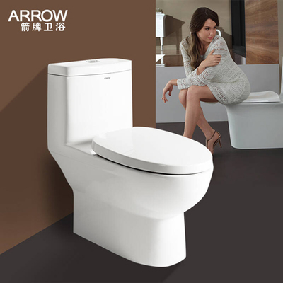 2018卫浴十大排行榜及购买技巧 学会这4招购买卫浴得心应手