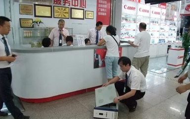 国美回应3.15曝光后续 北京三门店取消家电以旧换新资格